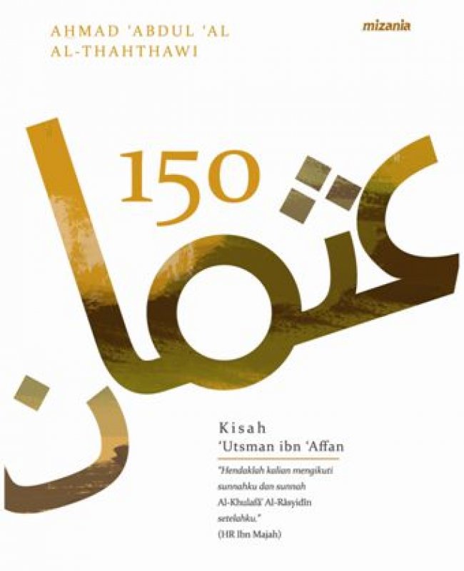 Cover Buku 150 Kisah Utsman Ibn Affan