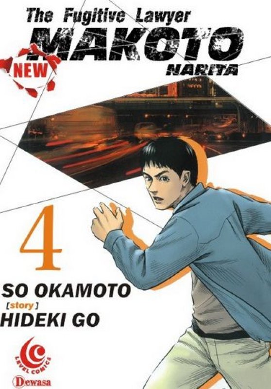 Cover Buku LC: The New Fugitive Lawyer Makoto Narita 04
