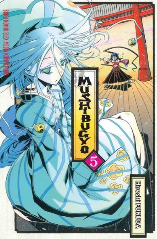 Cover Buku Mushibugyo 05
