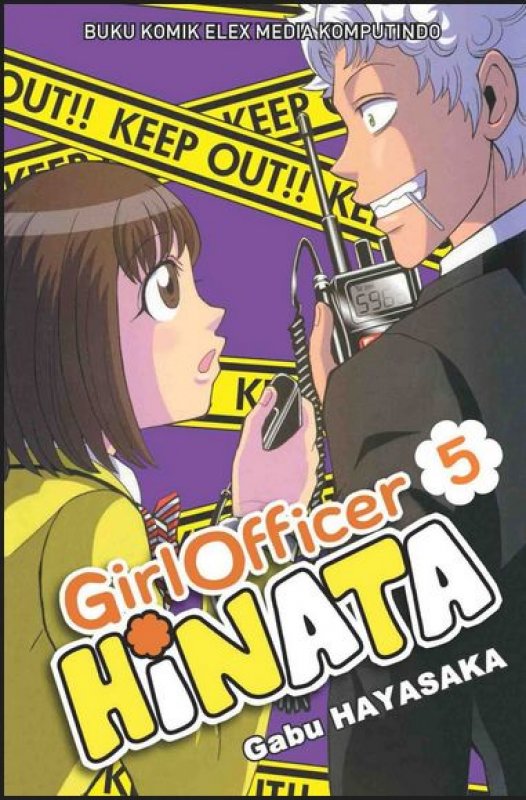 Cover Buku Girl Officer Hinata 05