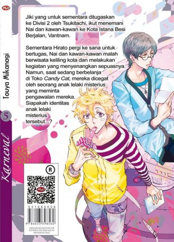 Cover Belakang Buku Karneval 05