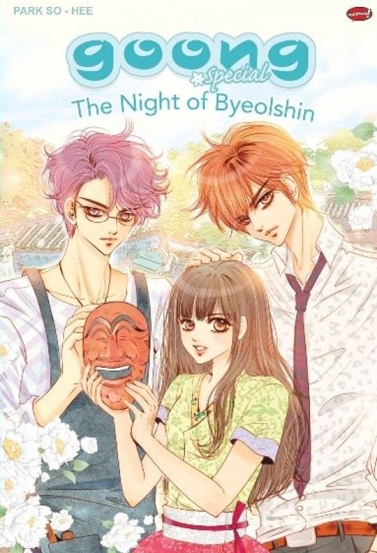 Cover Buku Goong Special The Night of Byeolshin