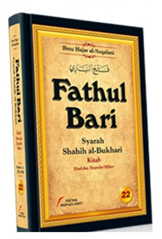 Cover Buku Fathul Bari | Paket 4 (17 x 24 cm)