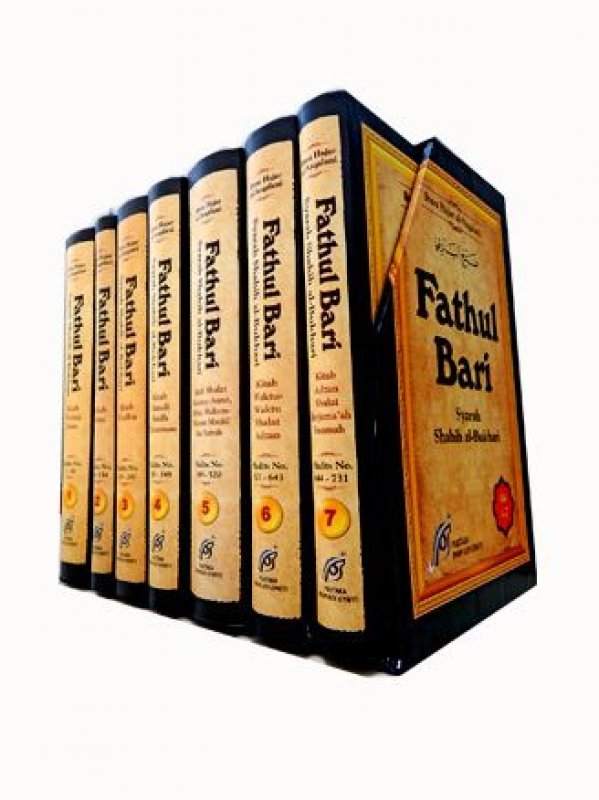 Cover Buku Fathul Bari | Paket 1 (17x24 cm)