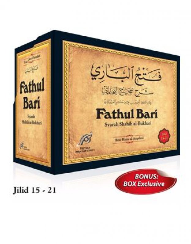 Cover Buku Fathul Bari | Paket 3 (17 x 24 cm)
