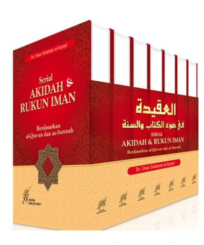 Cover Buku Serial Akidah & Rukun Iman [boxset]