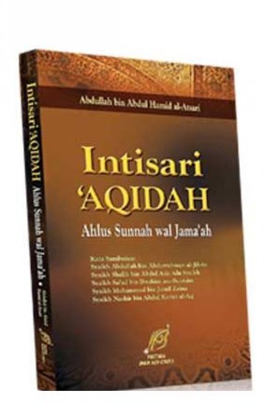 Cover Buku Intisari Aqidah Ahlus Sunnah wal jamaah