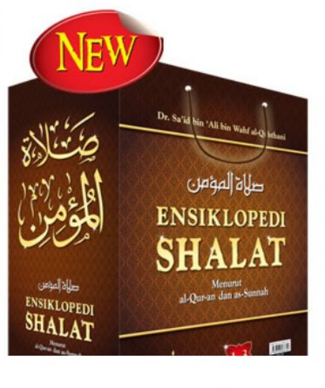 Cover Buku Ensiklopedi Shalat (Boxset)