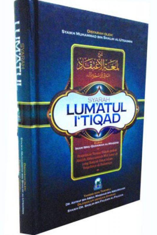 Cover Buku Syarah Lum