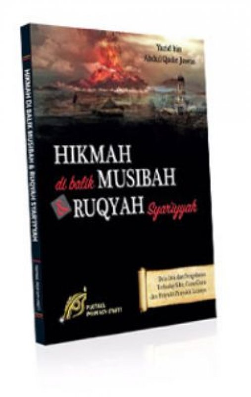 Cover Buku Hikmah di Balik Musibah dan Ruqyah Syariyyah