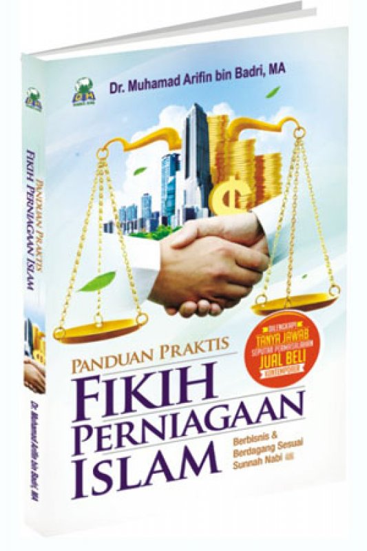 Cover Buku Panduan Praktis Fikih Islam Perniagaan Islam (Berbisnis dan Berdagang Sesuai Sunnah Nabi Shallallahu 