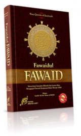 Fawaidul Fawaid