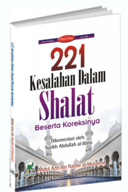 Cover Buku 221 Kesalahan Dalam Shalat