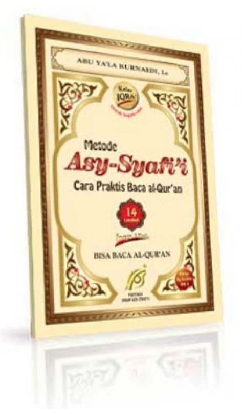 Cover Buku Metode Asy-Syafi