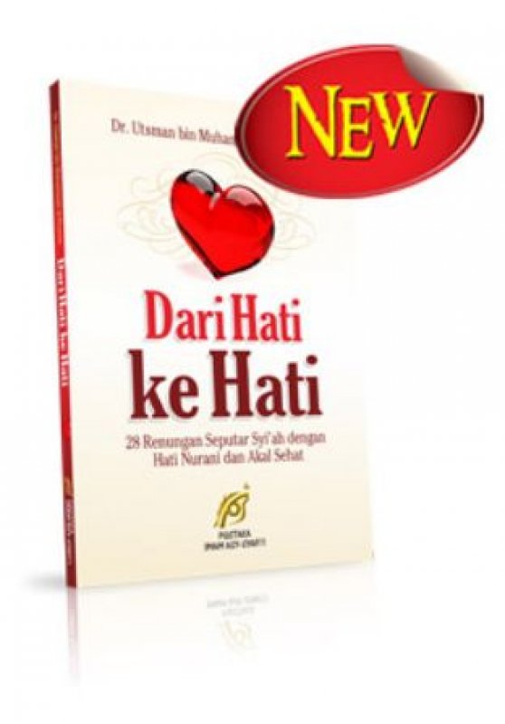 Cover Buku Dari Hati Ke Hati (28 Renungan Seputar Syiah dengan Hati Nurani dan Akal Sehat)