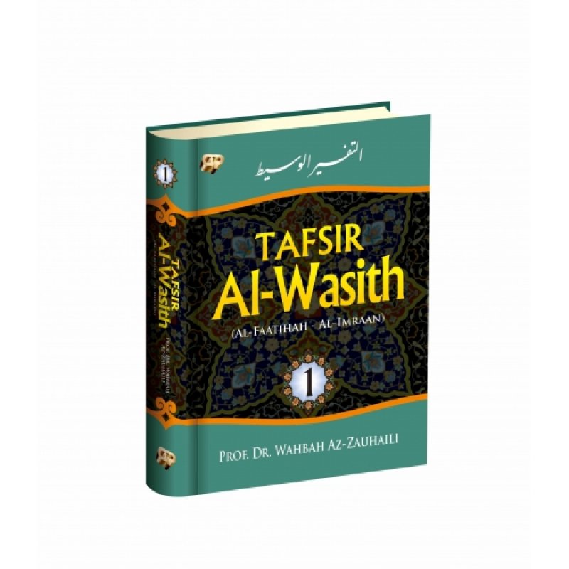 Cover Buku Tafsir Al Wasith Jilid 1