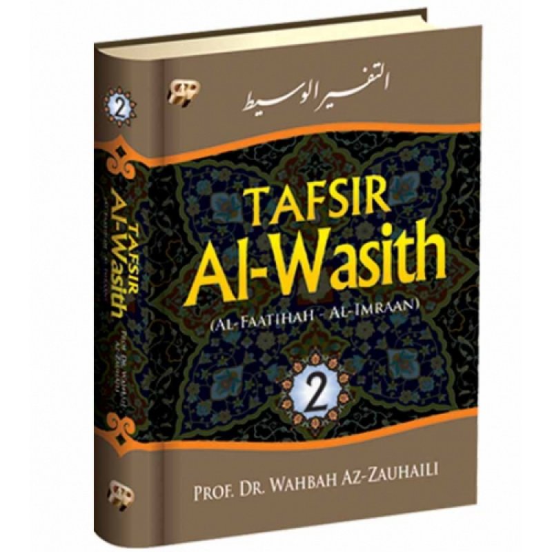 Cover Buku Tafsir Al Wasith Jilid 2