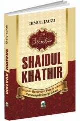 Shaidul Khathir (DARUL HAQ)