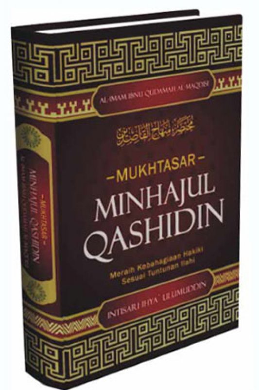 Cover Buku Mukhtashar Minhajul Qashidin