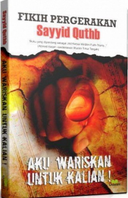 Cover Buku Fikih Pergerakan Sayyid Quthb