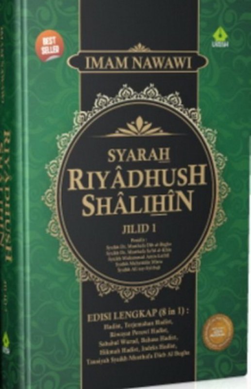 Cover Buku Syarah Riyadhus Shalihin Jilid 1