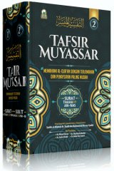 Tafsir Muyassar (Lengkap 30 Juz Dalam 2 Jilid)