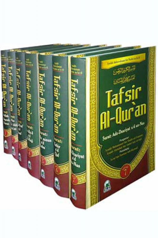 Cover Buku Tafsir Al-Quran Syaikh Abdurrahman as-Sa di