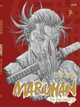 Maruhan The Mercenary 07