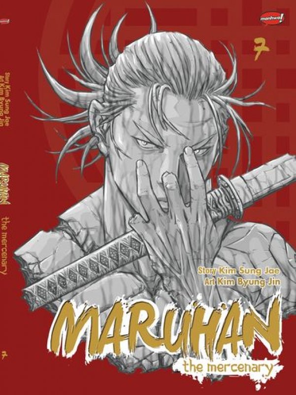 Cover Buku Maruhan The Mercenary 07