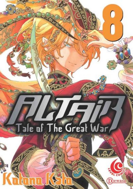 Cover Buku LC: Altair - Tale of the Great War 08