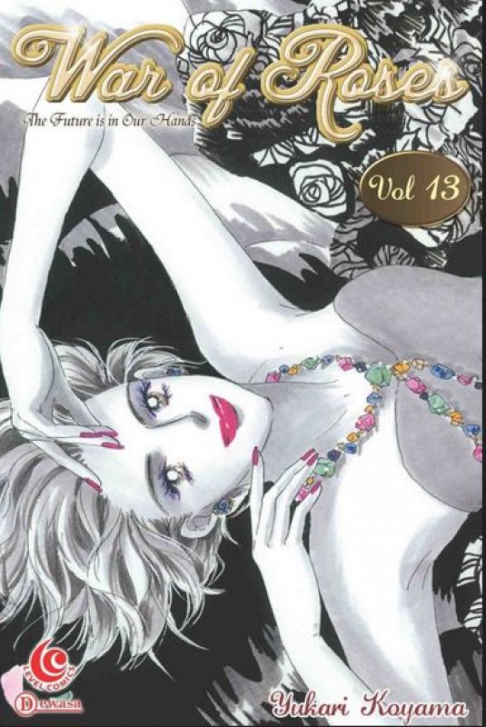 Cover Buku LC: War of Roses 13