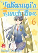 LC: Takasugis Lunch Box 06