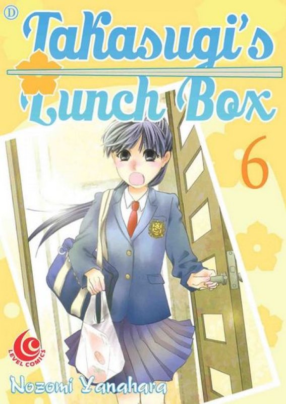 Cover Buku LC: Takasugis Lunch Box 06