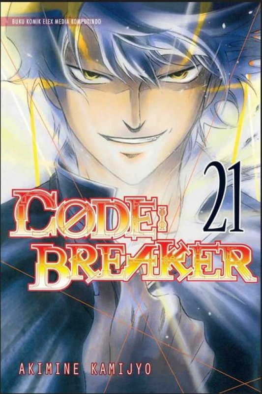 Cover Buku Code Breaker 21