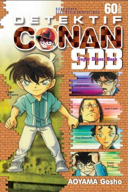 Cover Buku Detektif Conan Super Digest Book 60 Plus
