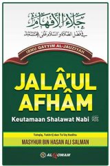 JALAUL AFHAM