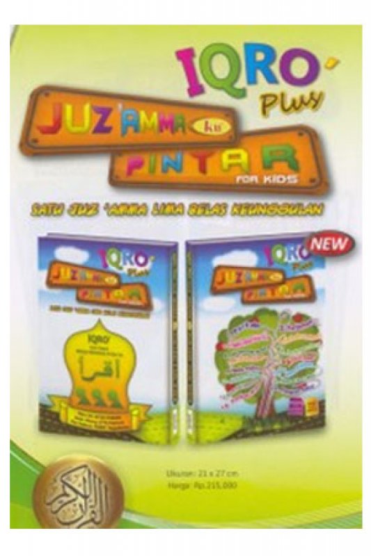 Cover Buku Juz Amma-Ku Pintar & Iqro Plus