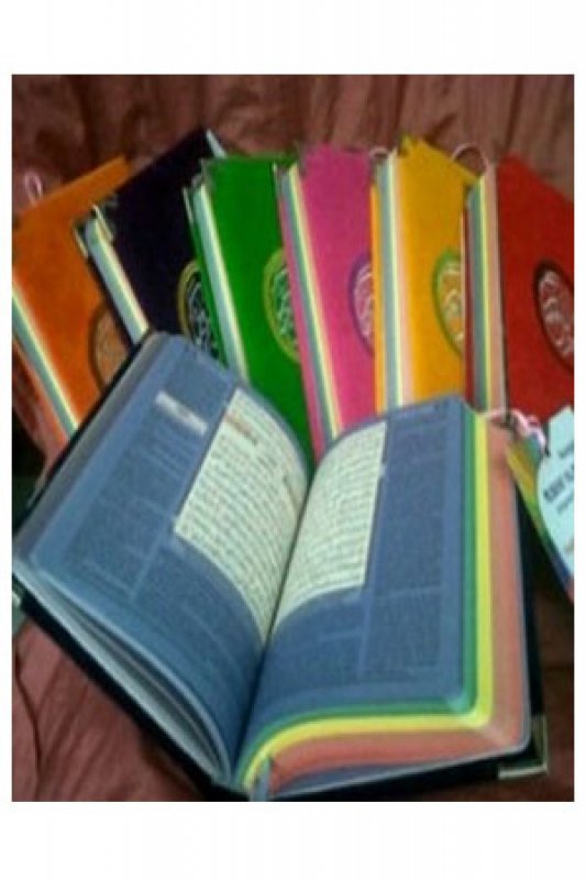 Cover Buku Al-Quran Pelangi Manajemen Diri (Bludru)