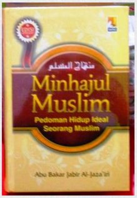 Cover Buku Minhajul Muslim