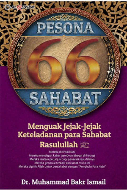 Cover Buku PESONA 66 SAHABAT