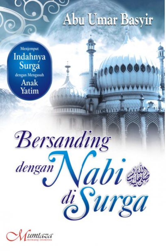 Cover Buku Bersanding Dengan Nabi di Surga