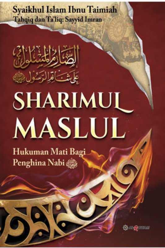 Cover Buku SHARIMUL MASLUL