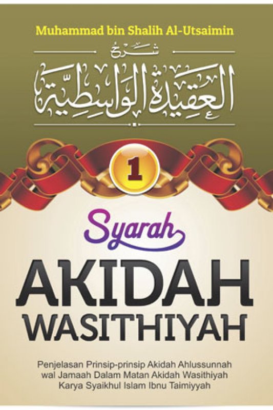 Cover Buku SYARAH AKIDAH WASHITIYAH