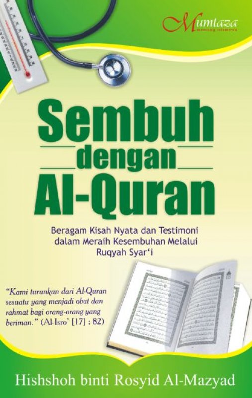 Cover Buku Sembuh Dengan Al-Quran