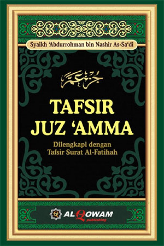 Cover Buku TAFSIR JUZ AMMA (AL-QOQAM)