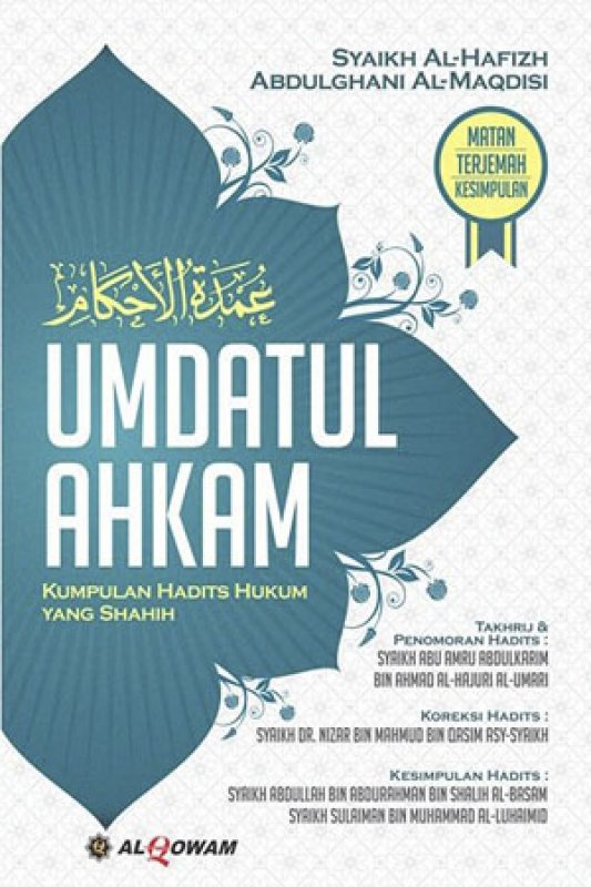Cover Buku UMDATUL AHKAM