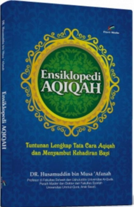 Cover Buku Ensiklopedi Aqiqah