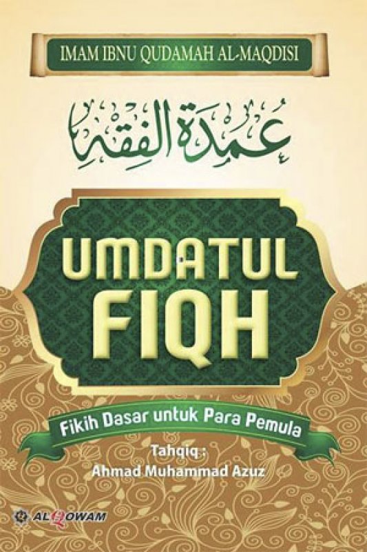 Cover Buku UMDATUL FIQH