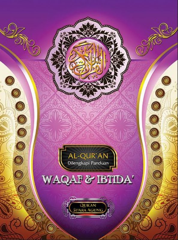 Cover Buku Al-Quran Waqaf dan Ibtida