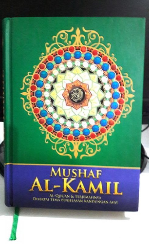 Cover Buku Mushaf Al-Kamil Al-Quran dan Terjemahnya Disertai Tema Penjelasan Kandungan Ayat (Disc 50%)